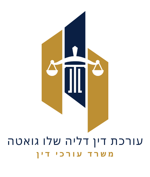 dalya-law.co.il